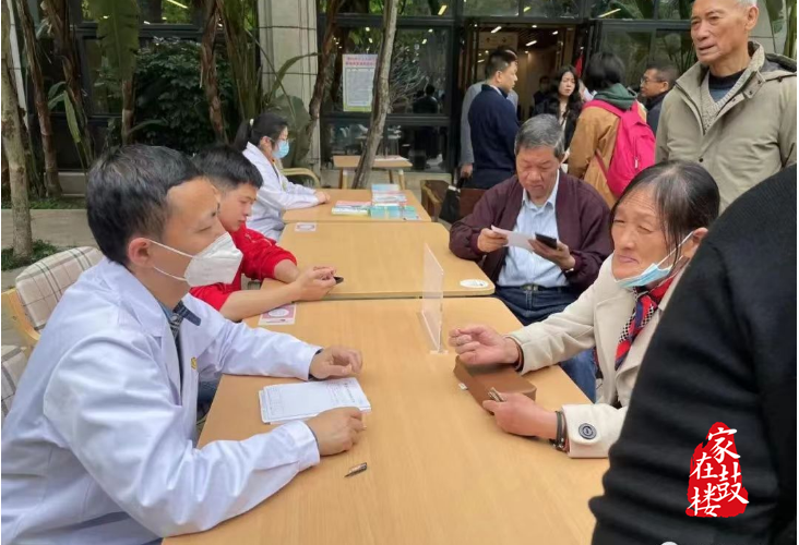 永利皇宫