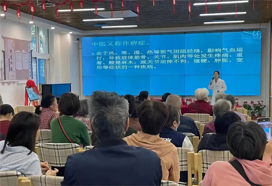 永利皇宫