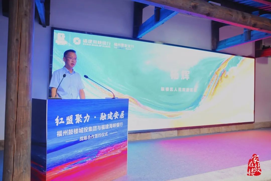 永利皇宫