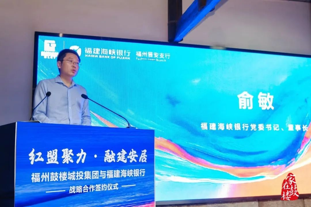 永利皇宫