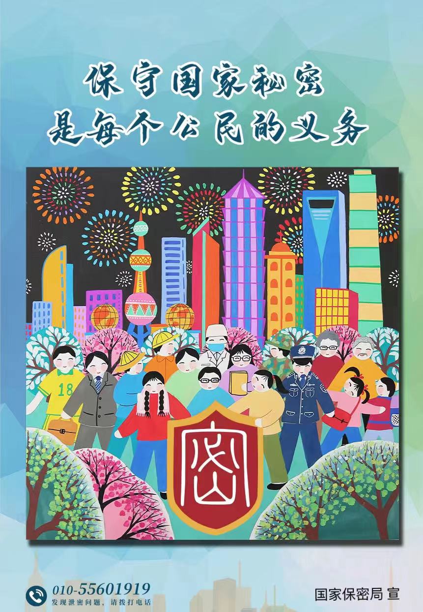 永利皇宫