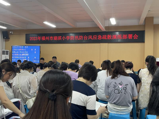 永利皇宫