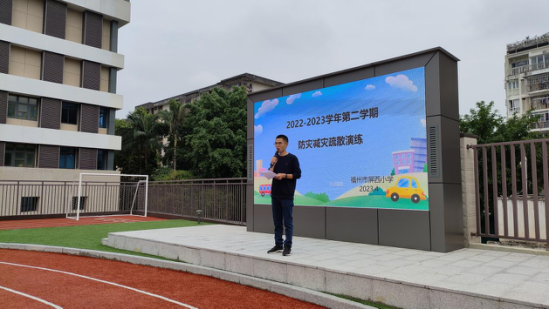 永利皇宫