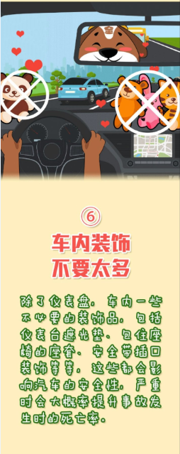 永利皇宫
