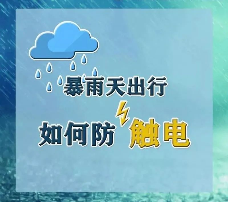永利皇宫