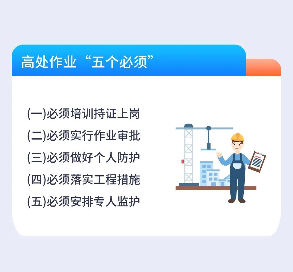永利皇宫