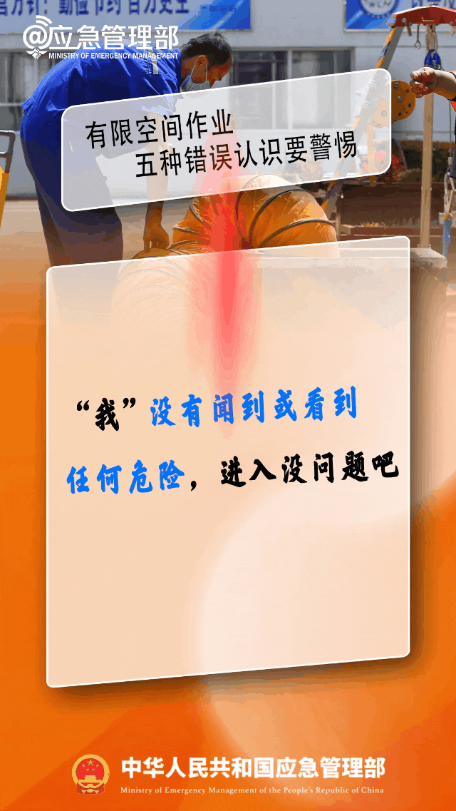 永利皇宫