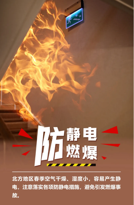 永利皇宫