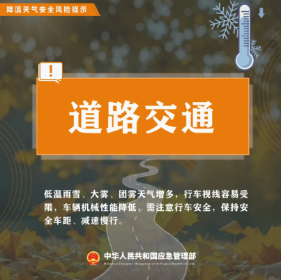永利皇宫