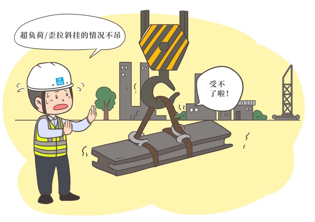 永利皇宫