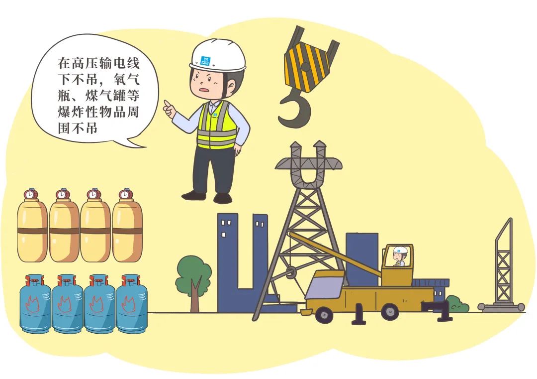 永利皇宫