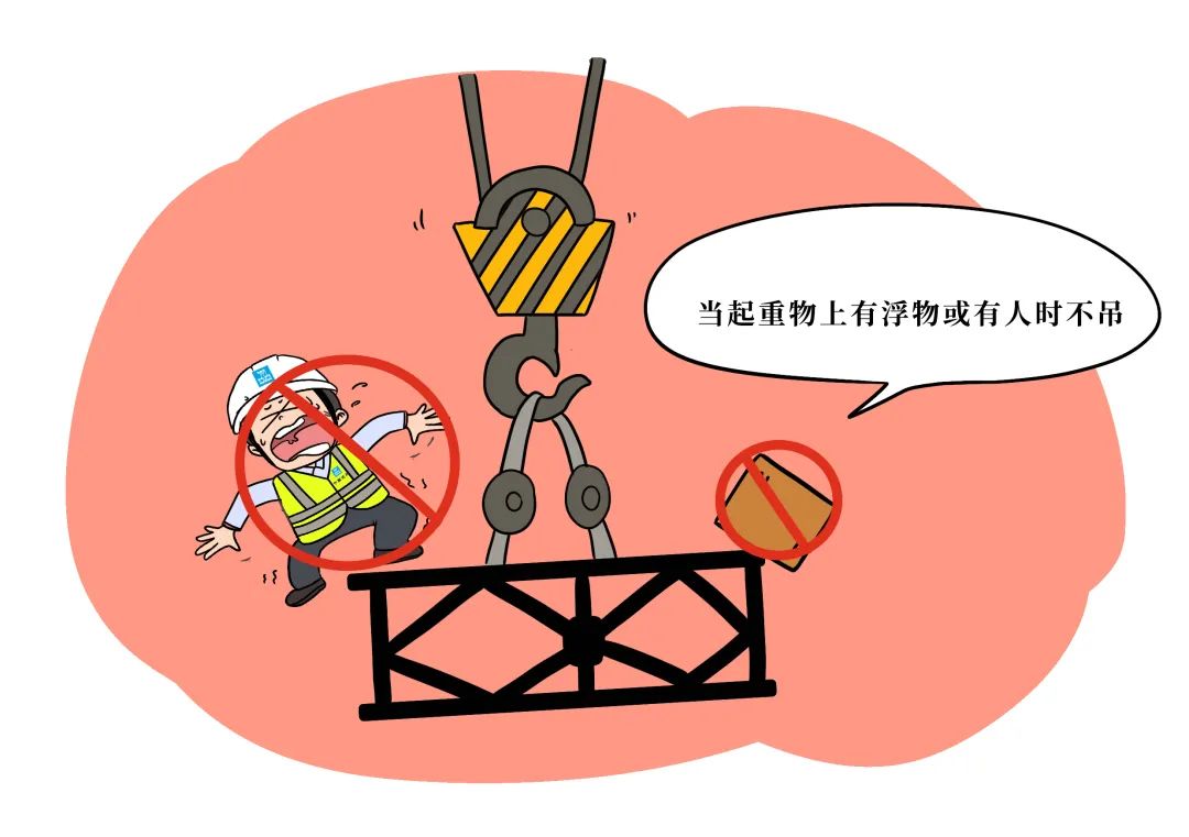永利皇宫