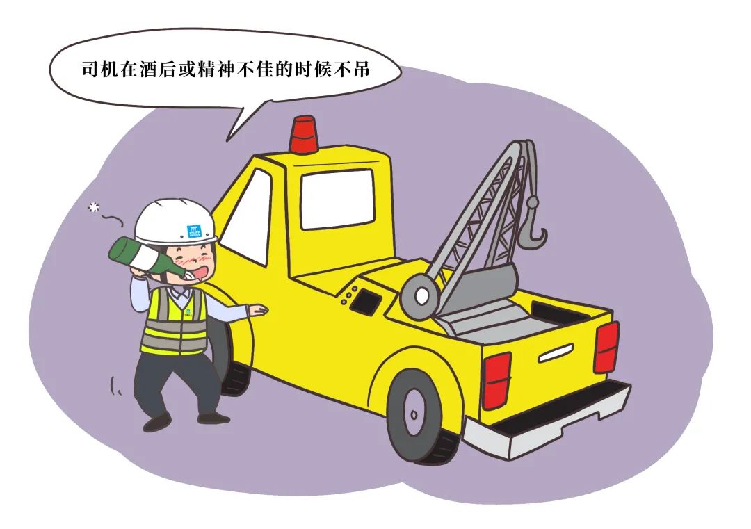 永利皇宫