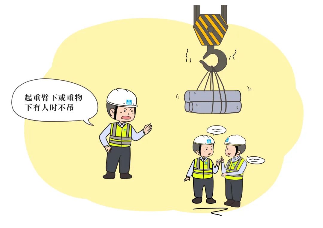 永利皇宫