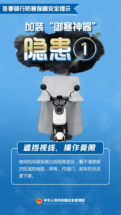 永利皇宫