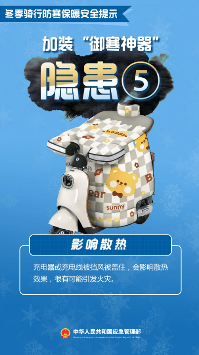 永利皇宫