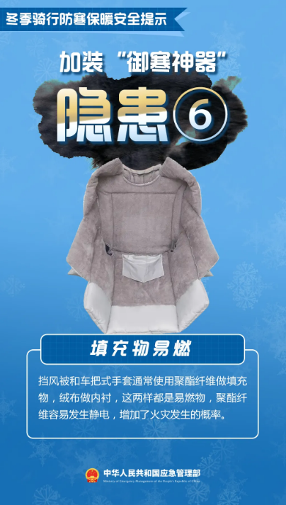 永利皇宫
