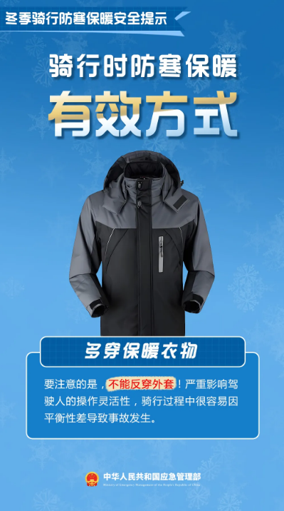 永利皇宫