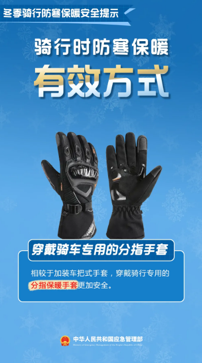 永利皇宫