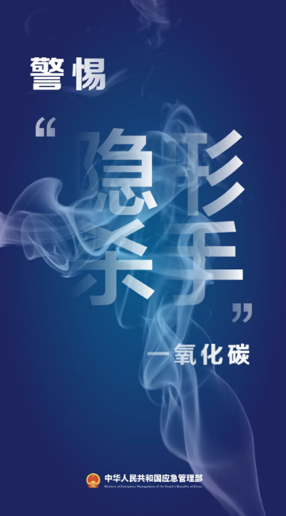 永利皇宫