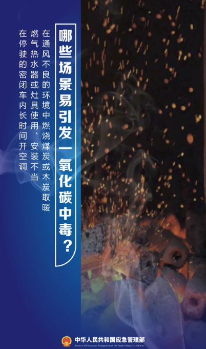 永利皇宫
