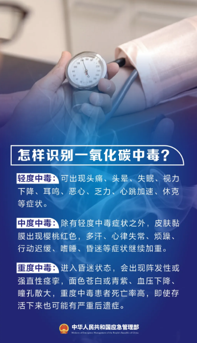 永利皇宫