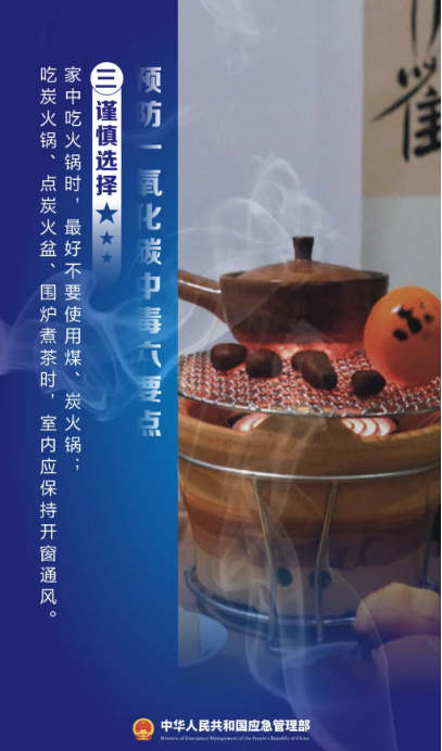 永利皇宫