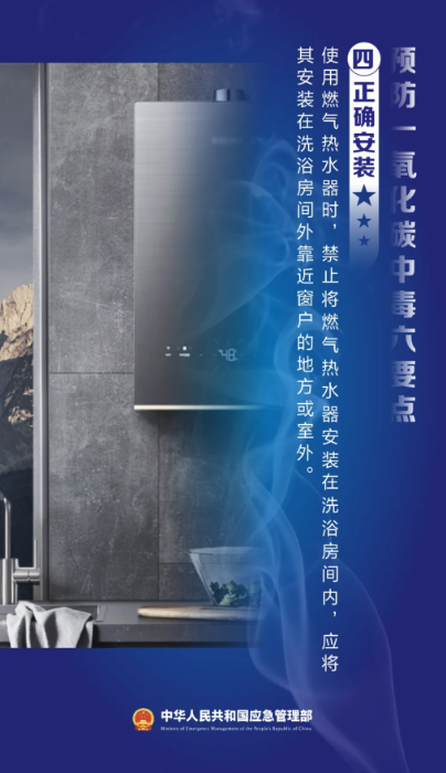 永利皇宫