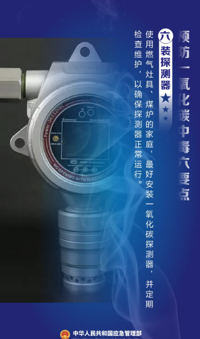 永利皇宫