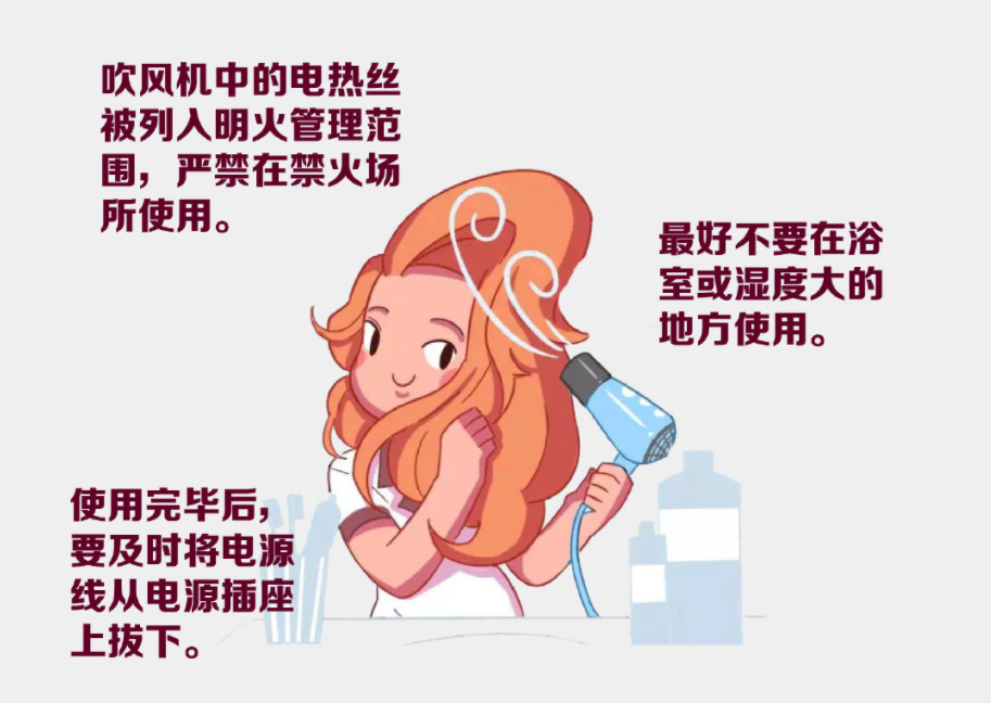 永利皇宫
