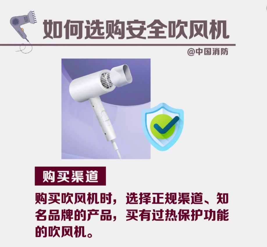 永利皇宫