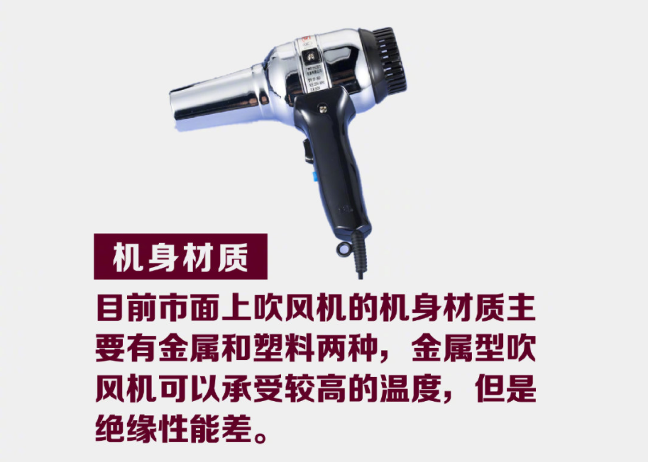 永利皇宫