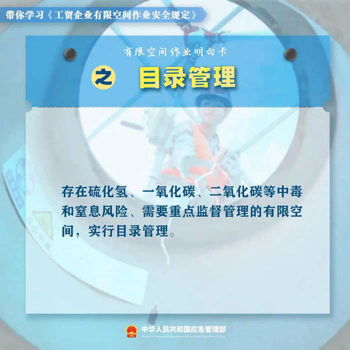 永利皇宫