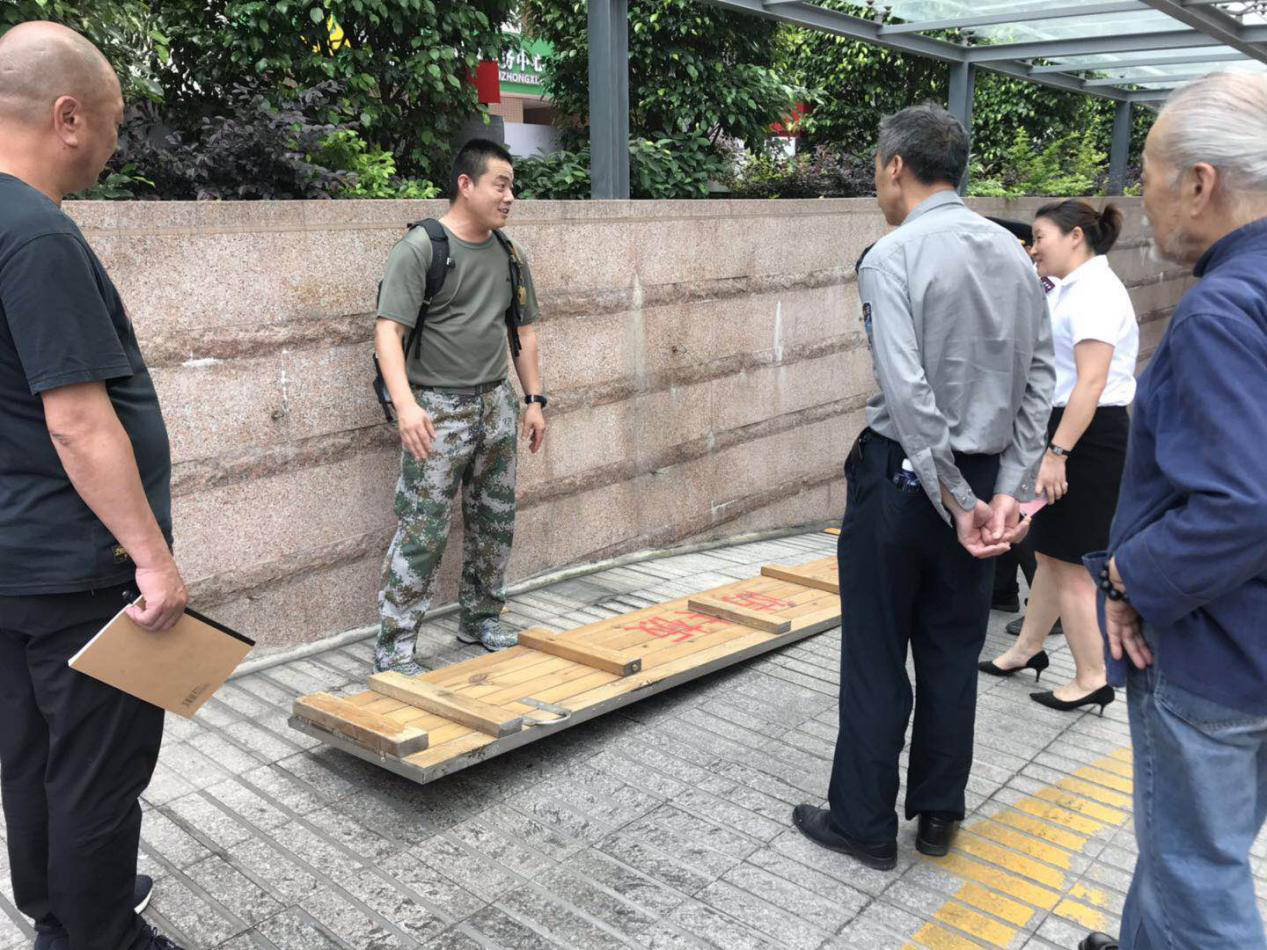 永利皇宫