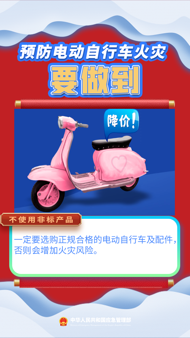 永利皇宫