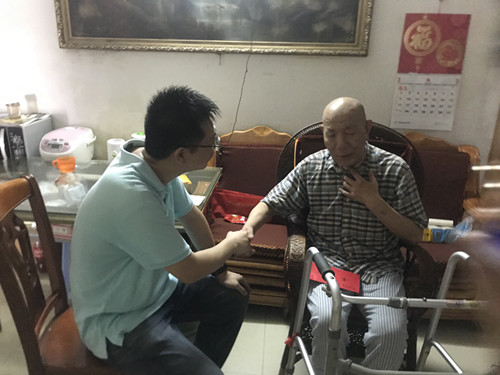 永利皇宫