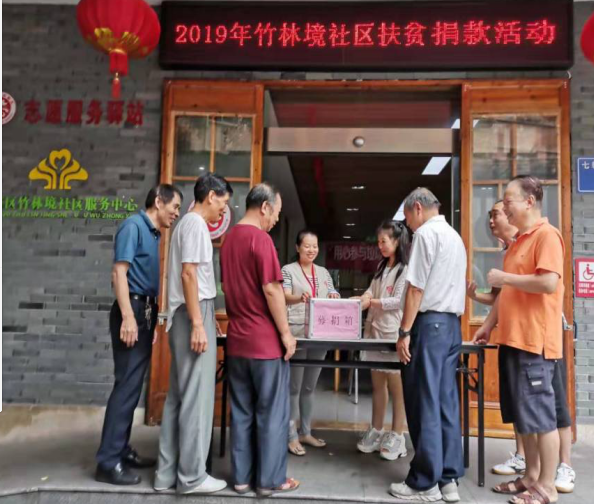 永利皇宫