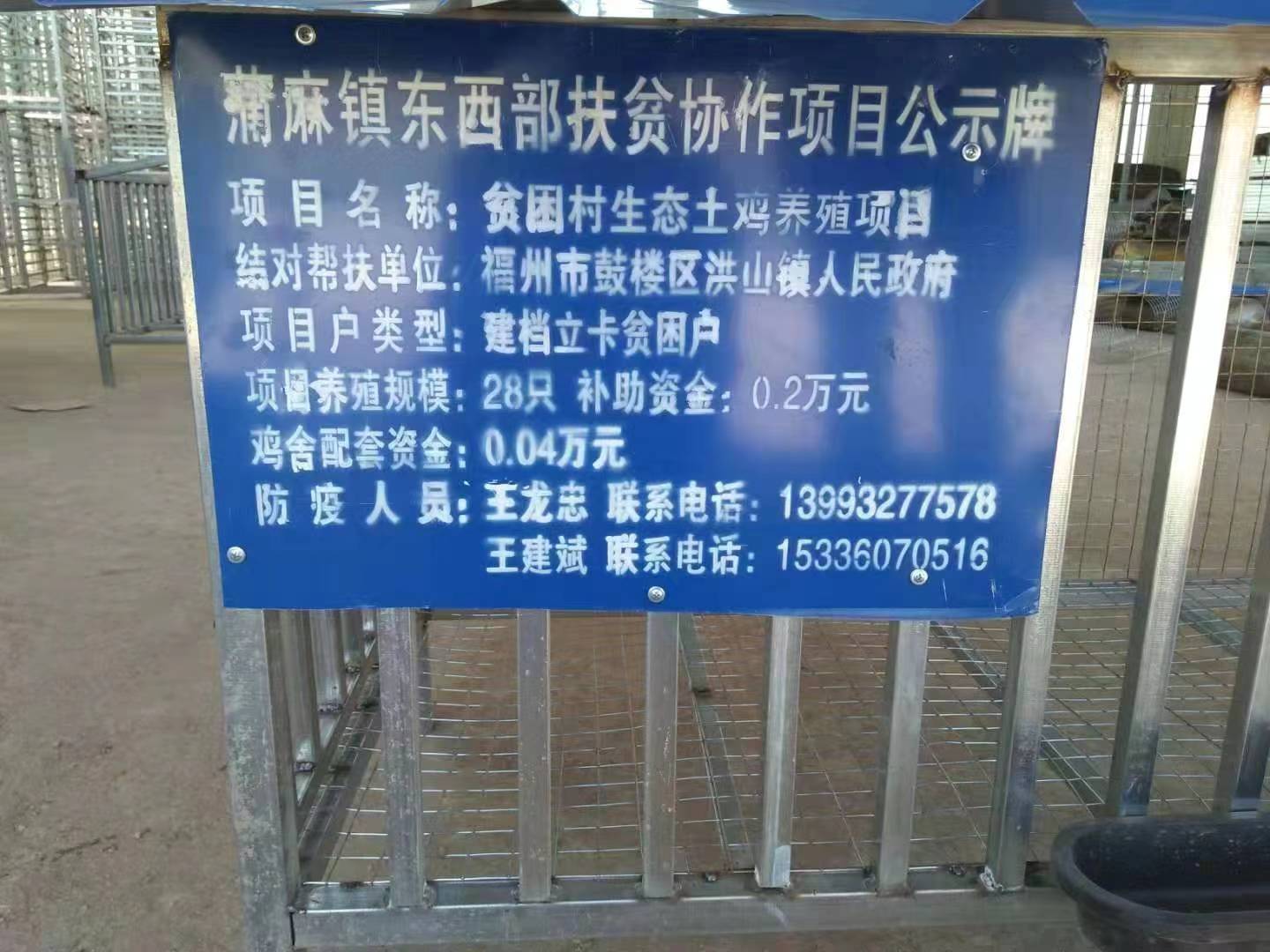永利皇宫