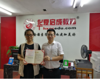 永利皇宫