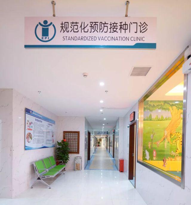 永利皇宫