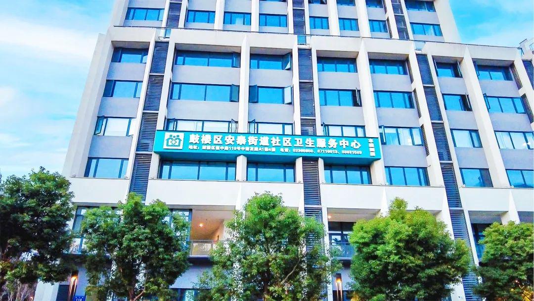 永利皇宫