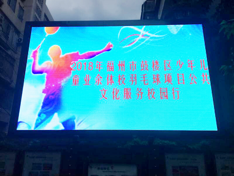 永利皇宫