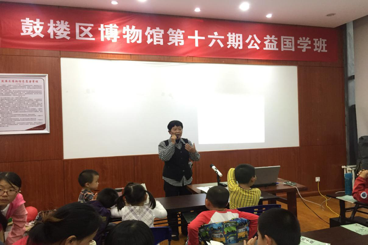 永利皇宫