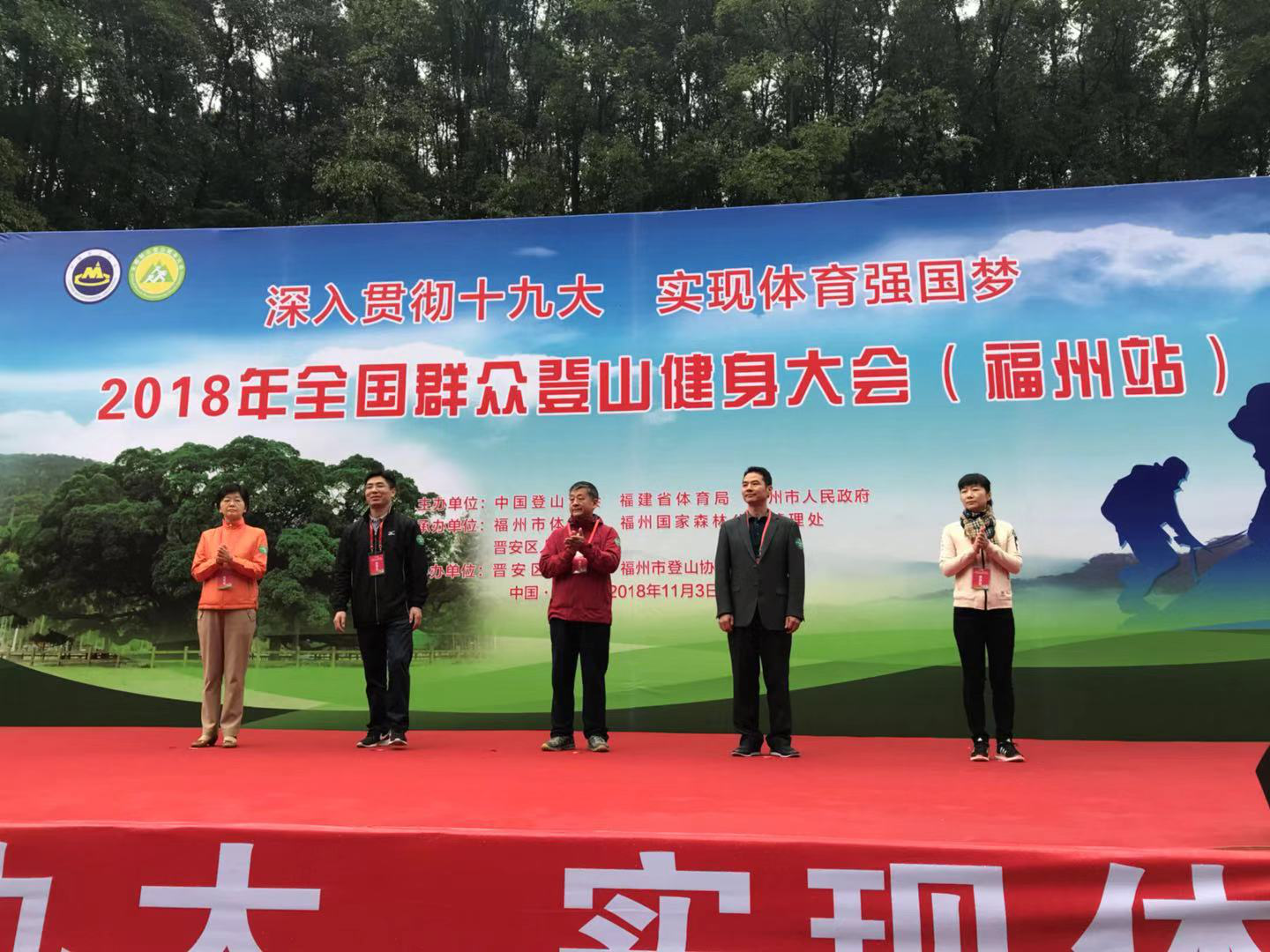 永利皇宫