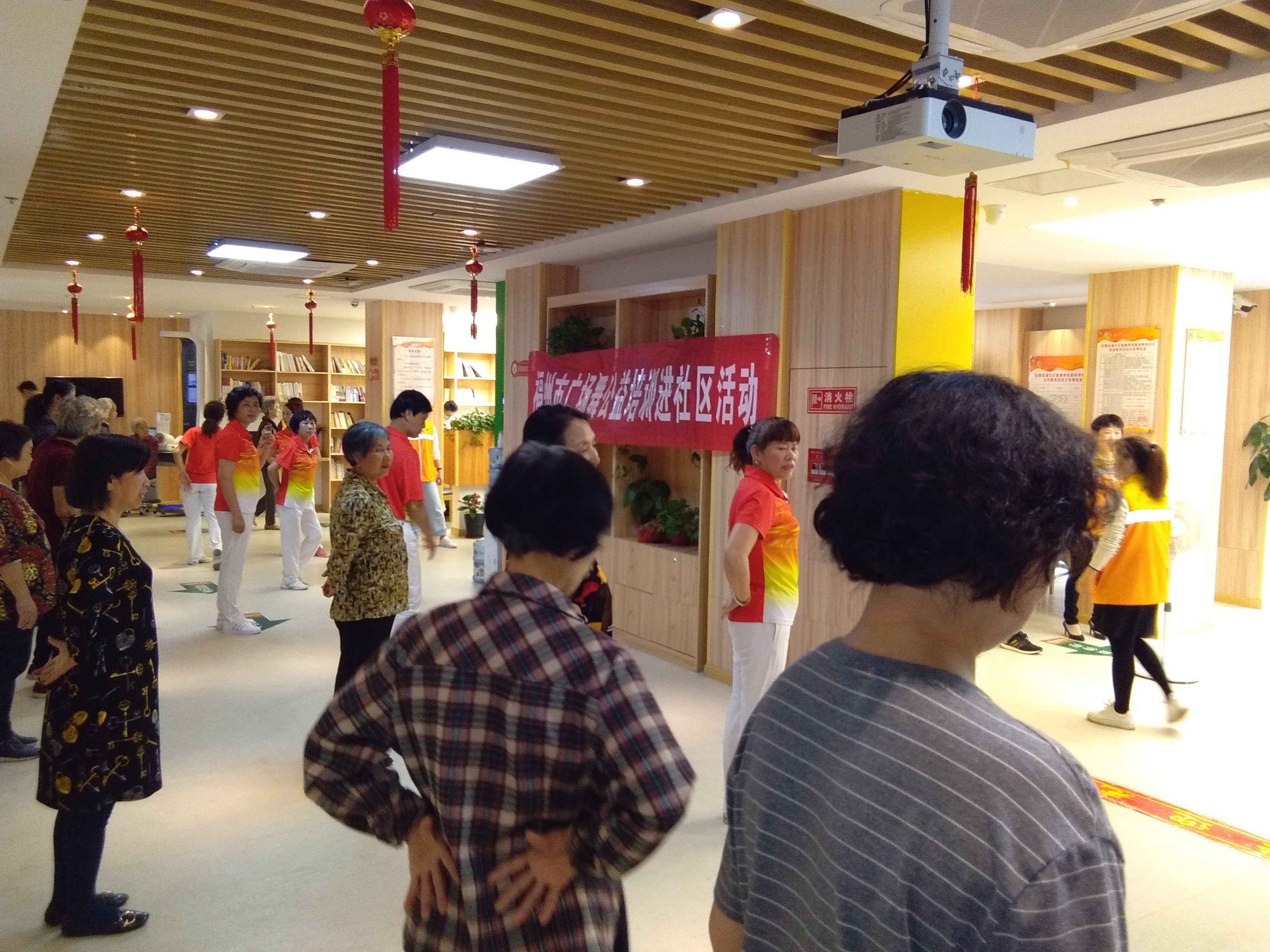 永利皇宫