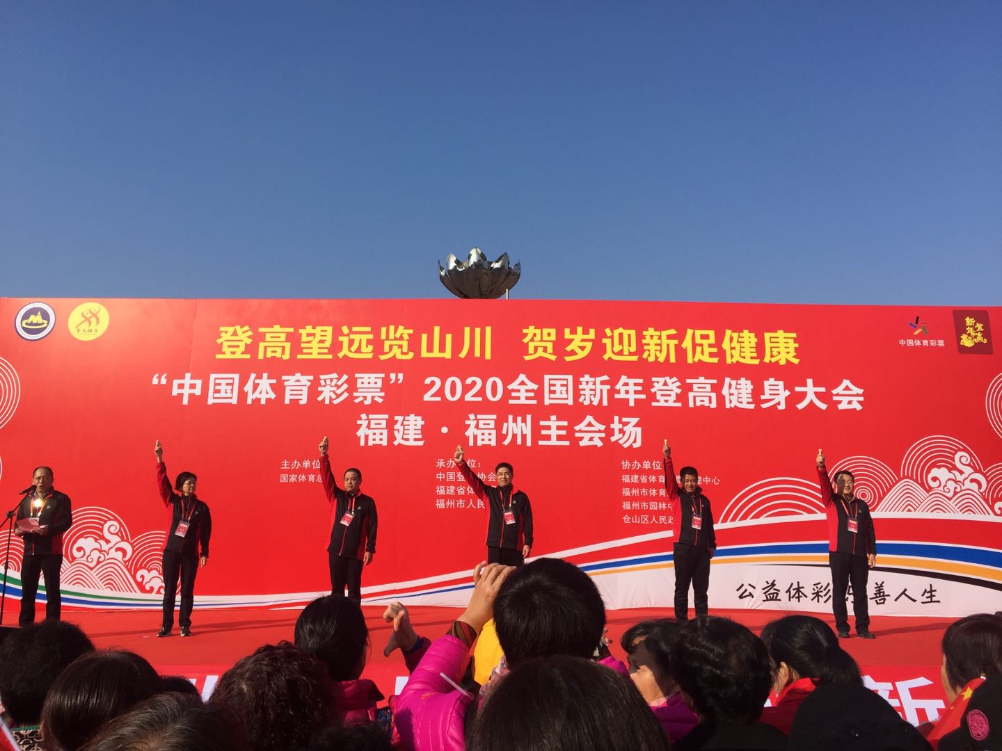 永利皇宫