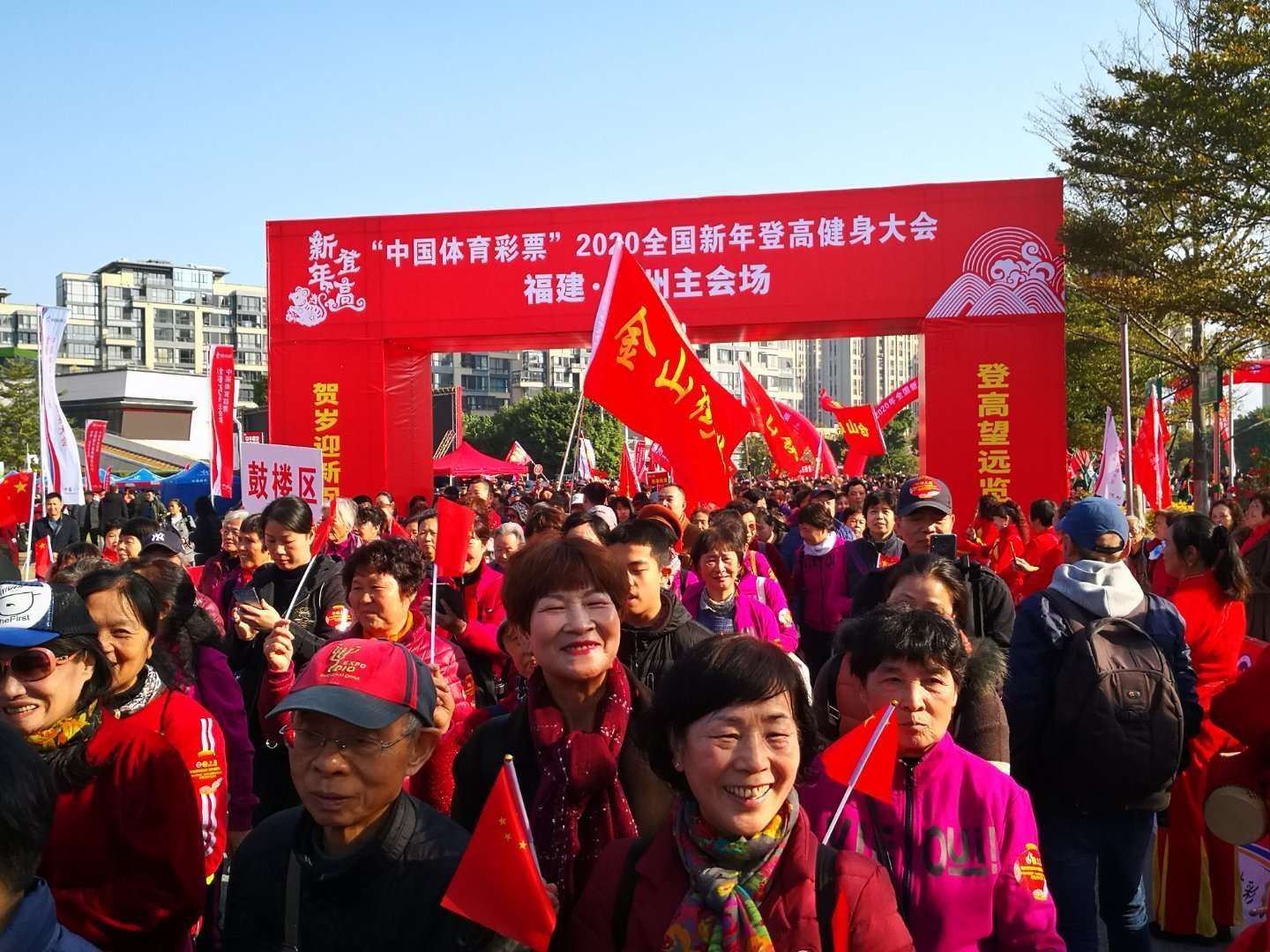 永利皇宫