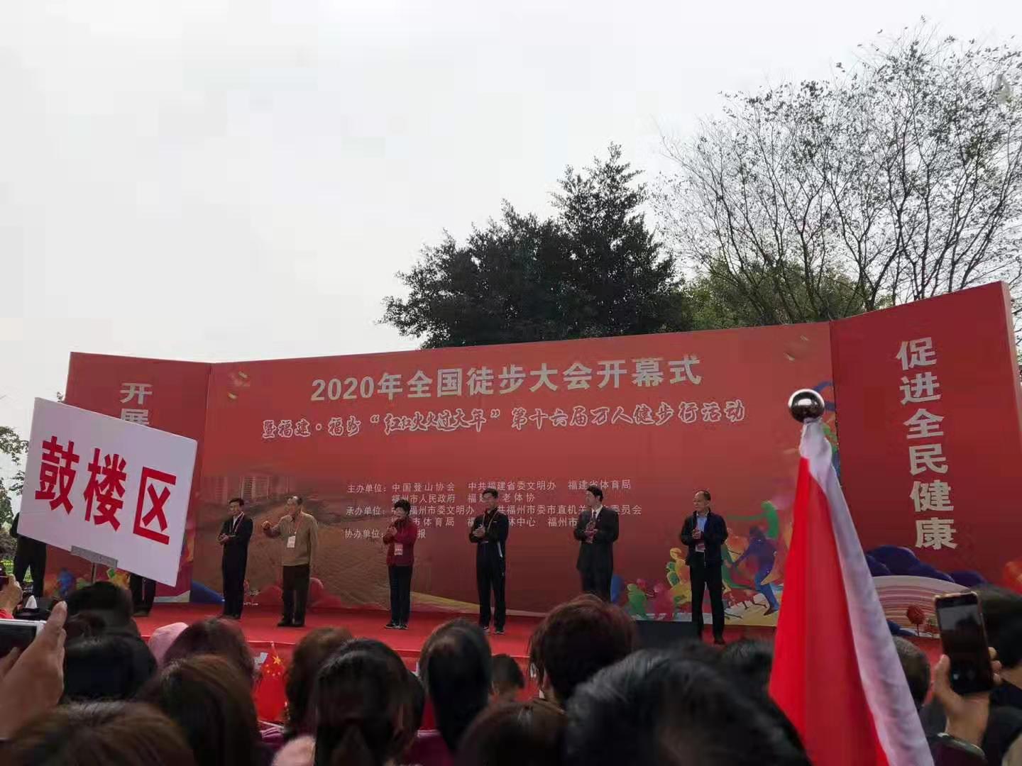 永利皇宫