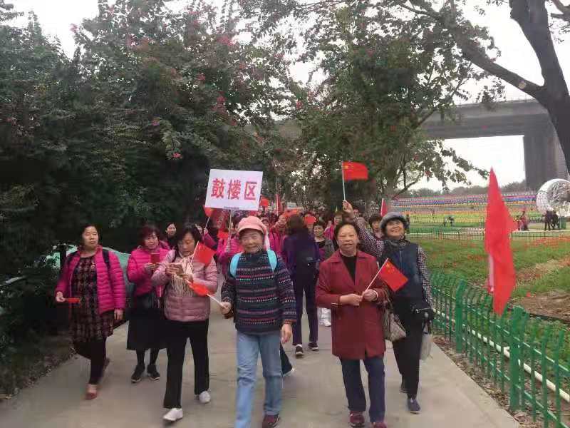 永利皇宫