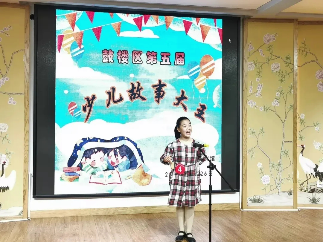 永利皇宫